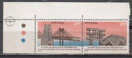 INDIA, 1992, International Association For Bridge And Structural Engineering, With Traffic Lights, MNH(**)Ls, MNH,(**) - Nuovi