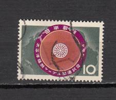 JAPON ° YT N° 776 - Used Stamps