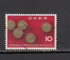 JAPON ° YT N° 782 - Used Stamps