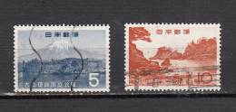 JAPON ° YT N° 792 793 - Used Stamps