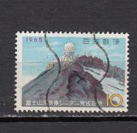 JAPON ° YT N° 795 - Used Stamps