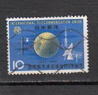 JAPON ° YT N° 802 - Used Stamps