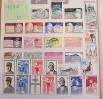 Timbres De France Neufs ** Année 1971 Remise 50% + 20% - 1970-1979