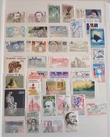 Timbres De France Neufs ** Année 1982 Remise 50% + 20% - 1980-1989