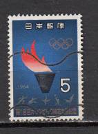 JAPON ° YT N° 783 - Used Stamps