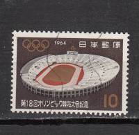 JAPON ° YT N° 787 - Used Stamps