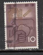 JAPON ° YT N° 784 - Used Stamps