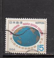 JAPON ° YT N° 848 - Used Stamps