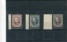 1945-Greece- "Franklin D.Roosevelt" Issue- Complete Set Mint (hinge), W/ Marginal Blocks - Neufs