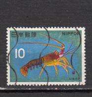 JAPON ° YT N° 822 - Used Stamps