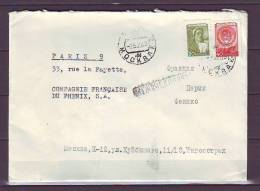 TIMBRE. LETTRE. RUSSIE. URSS. PARIS. PHENIX. - Cartas & Documentos