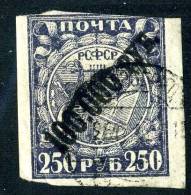 (e915)  Russia 1922   Sc.210  Used   Mi.190x - Gebraucht