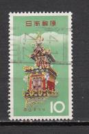 JAPON °  YT N° 771 - Used Stamps