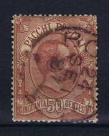 Italy: Pacchi Postal, Nr 3 Used - Usados