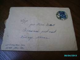 RUSSIA  USSR  ESTONIA  1947  COVER  MÄNNIKU  RAILWAY STATION ,m - Lettres & Documents