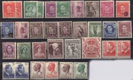 AUSTRALIA  - LOT - GEORGE  VI  - MLH - Mint Stamps
