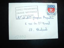 LETTRE MIGNONNETTE TP BLASON DE PARIS 0,30F OBL.MEC. 12-6-1969 ROUEN GARE (76 SEINE-MARITIME) - 1941-66 Armoiries Et Blasons