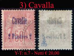 Cavalla-003 - Emissione 1893-1900 (o) Used - Senza Difetti Occulti. - Oblitérés