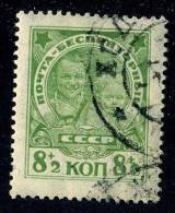 (e1113)  Russia 1927  Sc.B52  Used   Mi.315 - Ungebraucht