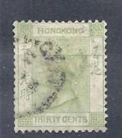130203006  HONG KONG  G.B.  YVERT   Nº  44 - Gebraucht