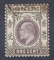 130203018  HONG KONG  G.B.  YVERT   Nº  62 - Used Stamps