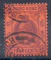 130203021  HONG KONG  G.B.  YVERT   Nº  64 - Usati