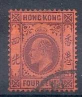 130203022  HONG KONG  G.B.  YVERT   Nº  64 - Used Stamps