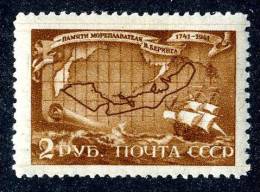 (e1136)  Russia 1943 Sc.889  Mint*   Mi.859 Horizontal Raster - Ongebruikt