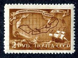 (e1136)  Russia 1943 Sc.889  Mint*   Mi.859 Horizontal Raster - Nuovi