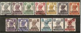 BAHRAIN 1942 - 1945 SET SG 38/50 FINE USED Cat £120 - Bahreïn (...-1965)