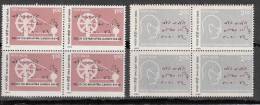 INDIA, 1992, 50th Anniversary Of Quit India Movement, 1942, Set 2 V, Block Of 4,  MNH, (**) - Unused Stamps