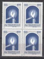 INDIA, 1992,  150 Years Of Service Of Sisters Of Jesus And Mary In India,  Block Of 4, MNH, (**) - Neufs