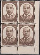 India 1973 MNH, Block Of 4, Romesh Chunder Dutt, Historian, History - Blokken & Velletjes