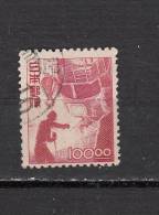 JAPON  °    YT N° 401 - Used Stamps