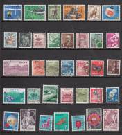 JAPON LOT DE 35 TIMBRES OBLITERES DIFFERENTS - Used Stamps