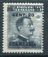 EGEE - STAMPALIA - Y&T 4* - 20% De La Cote - Aegean (Stampalia)