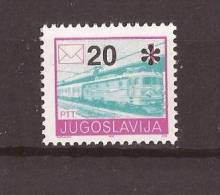 1992 X 2556 C  JUGOSLAVIJA TRENI LOCOMOTIVE OVERPRINT PERF- 12 1-2  MNH - Nuovi