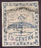 ARGENTINA 1858 - Yvert #3 - VFU - Gebraucht