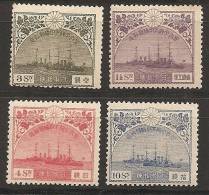 JAPON 1921 - Yvert #166/69 - MLH * - Ongebruikt