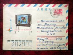 Turkmenistan - USSR - Cover - Belege - Lettre - To Estonia SSR - 1978 - Colour TV "Rekord" - Used - Turkmenistan