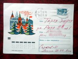 Russia - USSR - Cover - Belege - Lettre - 1970 - To Estonia SSR - New Year - Kremlin - Used - Covers & Documents