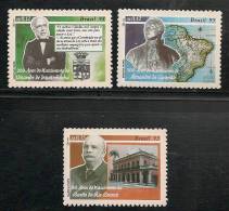 BRAZIL - 1995 ANNIVERSARIES    - Yvert # 2225/7 - MINT NH - Ungebraucht