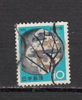 JAPON °  YT N° 1071 - Used Stamps