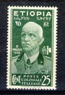 Etiopia 1936 SS 1 Effige Del Re N. 3 C. 25 Verde Scuro MH Cat. € 12 - Etiopia