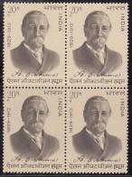 India MNH 1973, Allan Octavian Hume, Autograph, Signature, Indian National Congress Founder - Blocchi & Foglietti