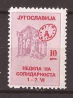 1986 X 112A JUGOSLAVIA JUGOSLAVIJA MACEDONIA SOLIDARNOST SOLIDARITY EARTHQUAKE, SKOPJE, Railway Stations, CLOCK - Horloges