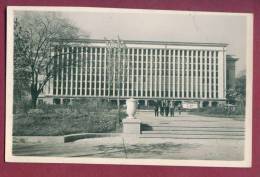 A11858 / Sofia - Specimen BULGARIAN Cinematography -  NATIONAL LIBRARY - Bulgaria Bulgarie Bulgarien Bulgarije - Bibliotecas