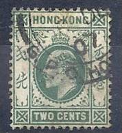 130203035  HONG KONG  G.B.  YVERT   Nº  77 - Used Stamps