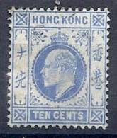 130203043  HONG KONG  G.B.  YVERT   Nº  84 - Used Stamps