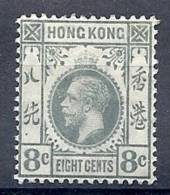 130203056  HONG KONG  G.B.  YVERT   Nº  103 - Unused Stamps